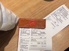 -必胜客(龙泉万达店)