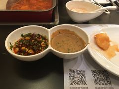 小料-新辣道鱼火锅(国瑞城店)