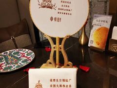 -海派悦庭·海胆烧麦·新融合菜(凯德广场店)