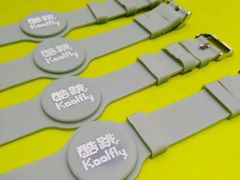 -酷跳蹦床主题公园(万胜广场店)