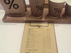 -% Arabica阿拉比卡咖啡烘焙工坊
