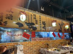 -耙吉吉川味小酒馆(本地人回头店)