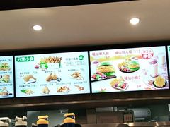 -德克士(前门店)