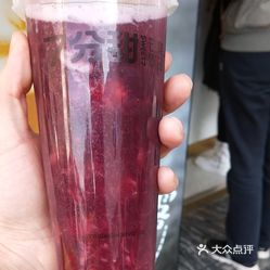 莓莓搭怎么样(2)