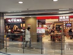-凯德MALL(西直门店)