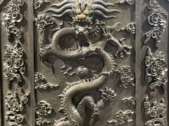 -大钟寺古钟博物馆