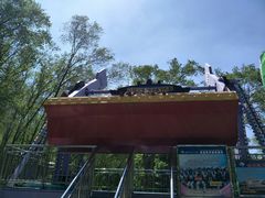 -水上乐园·欢乐世界