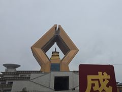 -法门文化景区