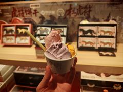 -陕拾叁-西安糕点(大雁塔店)