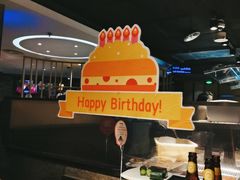 -姆们M Sweetie Cake(三里屯店)