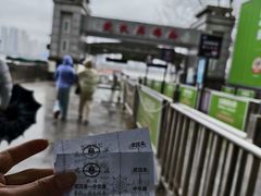 -武汉关码头(轮渡站)