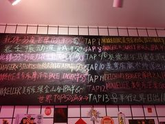 -ZING鲸鱼啤酒(葡萄院店)