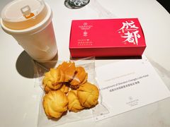-成都天府丽都喜来登饭店