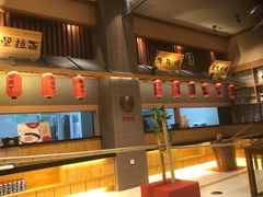 -大江户·温泉洗浴(浑南店)