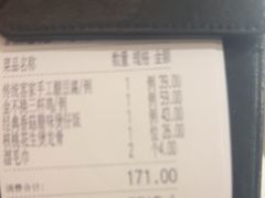 -汤城小厨•粤菜•靓汤(金宝街店)