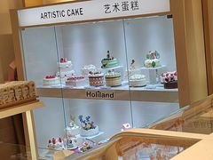 -好利来(木渎店)