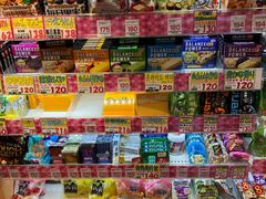 -关西国际机场直营免税店