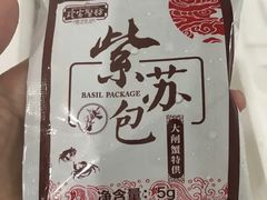 -珍宝蟹舫·巴城味道(巴城总店)