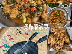 -谭姐湘菜馆(浦东大道店)