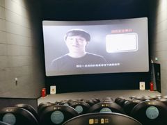 -CGV影城(滨江天街IMAX店)