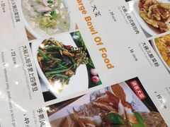 -一勺一碗好粥道(红运家园店)