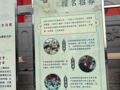 -东莞市大岭山森林公园