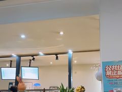 -乐山冰粉·狼牙土豆(竹溪湾店)