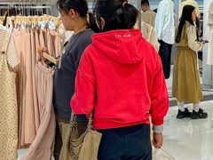 -皇城恒隆广场