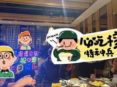 -陶德砂锅(蜀汉路店)