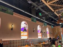 -谷丽麦馕新疆菜·清真(步步高梅溪新天地店)