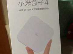 -小米之家(世博源店)