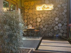 -森味薪火烧•烧鸟居酒屋•日本料理(望京店)