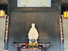 -兰亭风景区