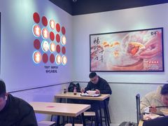 -吉祥馄饨(虹桥火车站店)