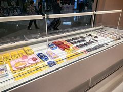 -好利来(梅江永旺店)