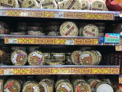 -AEON永旺(东方宝泰店)