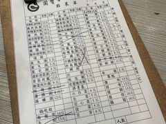 -圆宝台湾小吃(迎津街店)