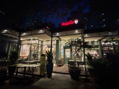 -玛格萝妮比萨屋(四平店)