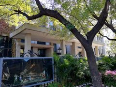 -中央戏剧学院(东城校区)