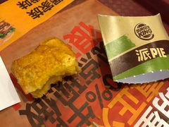 -汉堡王(房山绿地缤纷城店)