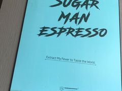 -sugarman espresso素饮糖人高新咖啡工厂