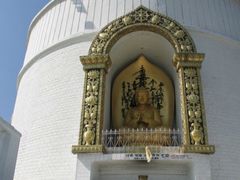 -世界和平塔