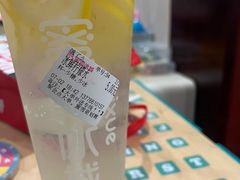冰鲜柠檬水-蜜雪冰城(托乐嘉店)
