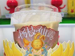 -书亦烧仙草(印象汇都市店)