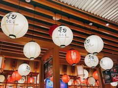 -初居食屋日式料理(万象城购物中心店)