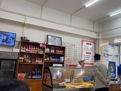 -津门张记包子铺(三马路店)