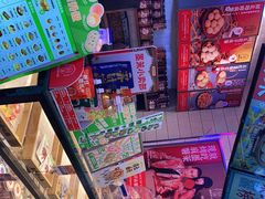 零售区-墨茉点心局(国金街店)