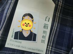 -白箱照相馆·外拍