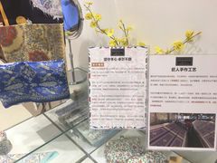 -青山上品咖啡·日式法兰绒手冲(高岛屋百货店)