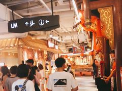 -7mall美食潮地标
